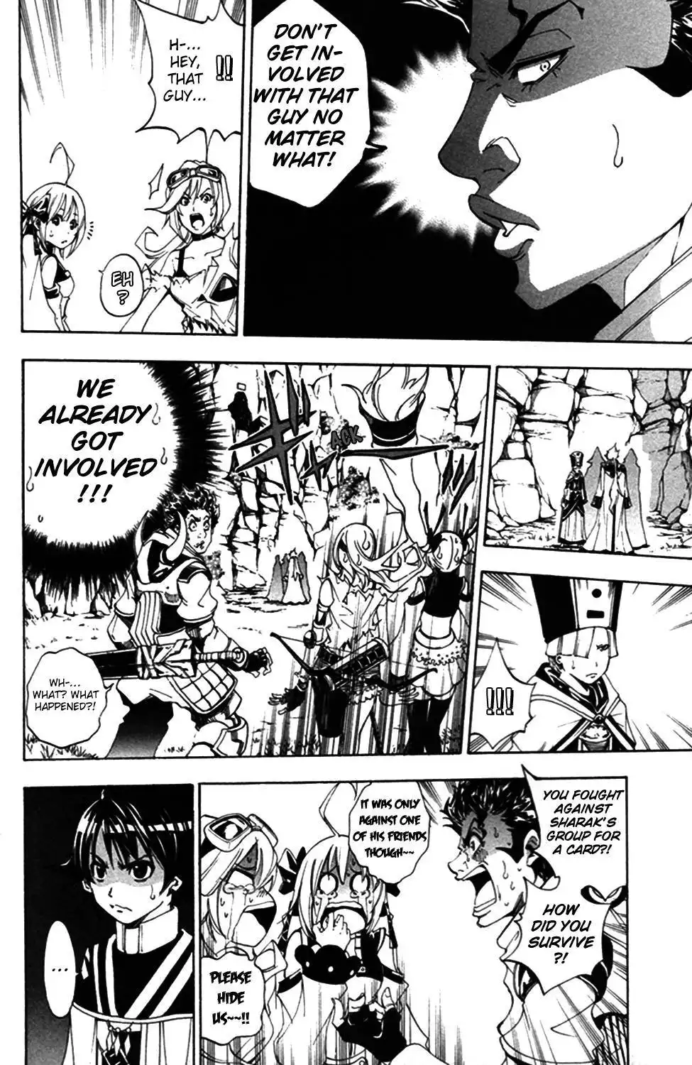 Wizardy Zeo Chapter 9 17
